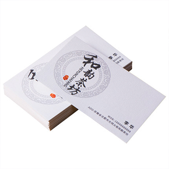 高档精美名片/吊牌印刷