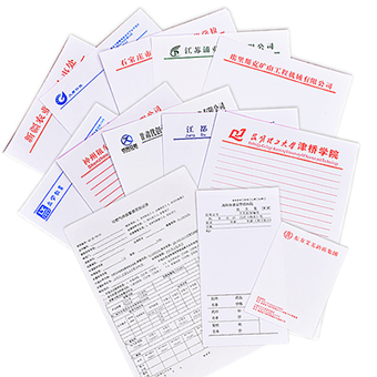 各类便签、信纸、表格印刷
