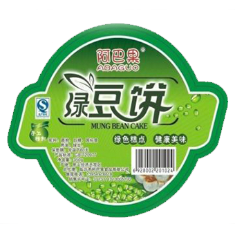 不干胶标签、商标