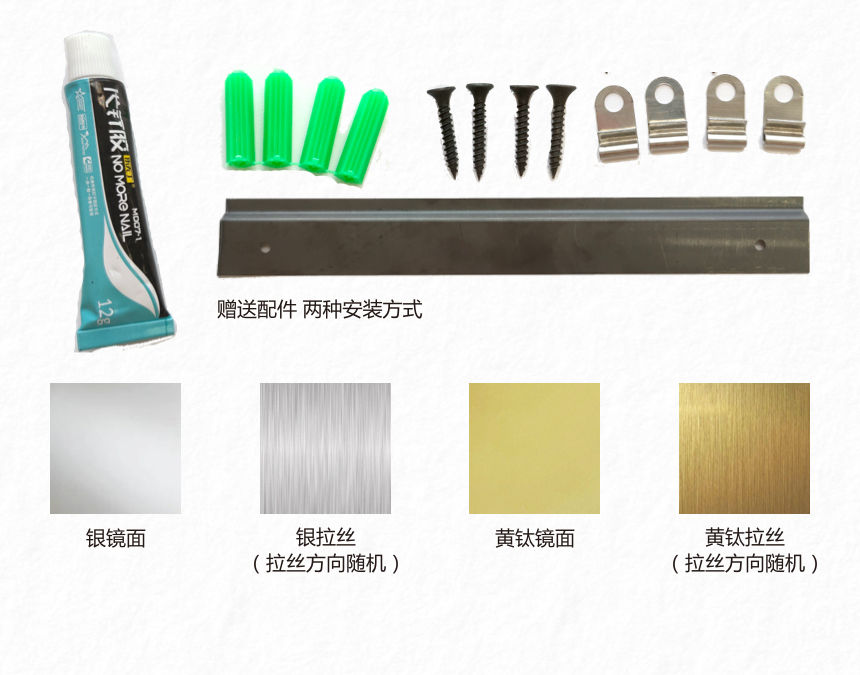 腐蚀金属牌制作工艺