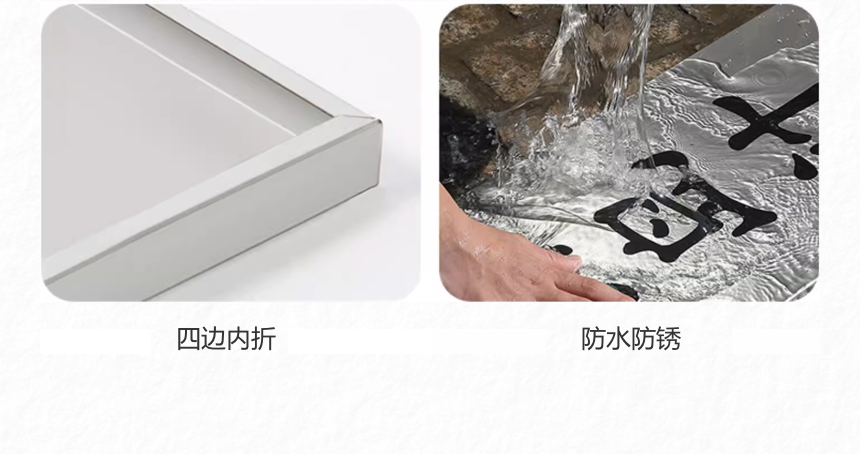 不锈钢牌子适用环境