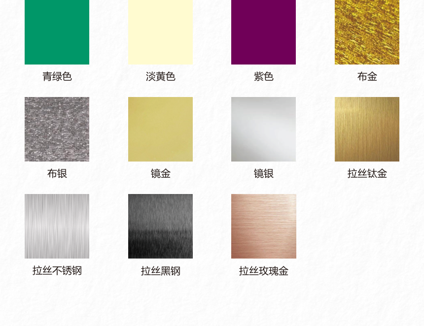 水晶字的厚度对比