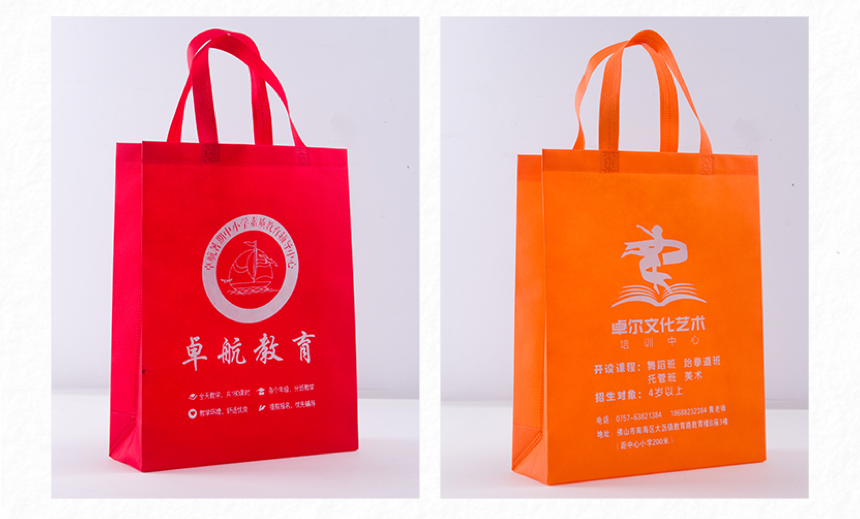 单色无纺布手提袋